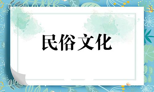奇门遁甲算命是否也使用八字？ 八字身弱，为什么奇门遁甲身强