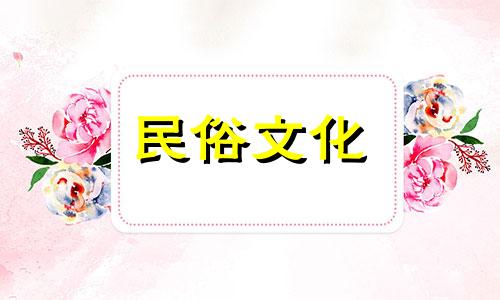 桑拓木命五行缺什么，如何提升运势？可以改写为：桑拓木命的人五行中缺少什么元素？如何改善