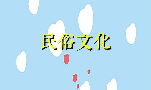 什么是无法通过算命得出的八字 如何计算人的八字