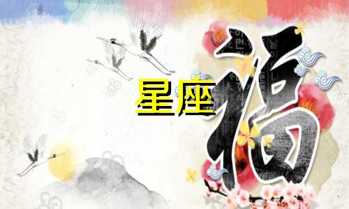 推荐下载苹果星座骰子分析软件，以及好用的塔罗运势软件和占卜运势分析软件有哪些？