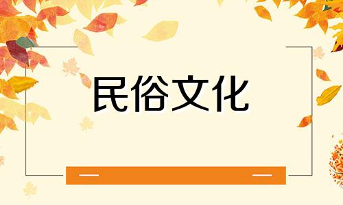 免费进行抽签算命、生辰八字分析，以及姓名与八字的准确打分测试 名字测试打分最准确，生辰八字