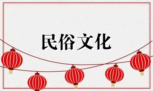 杉木树风水禁忌大全图片 庭院栽树风水的注意事项