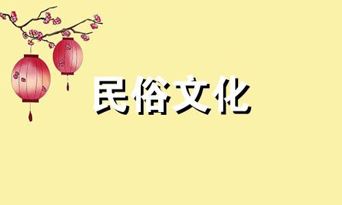 家居养鱼与风水的禁忌有哪些：屋内养鱼风水禁忌图解说