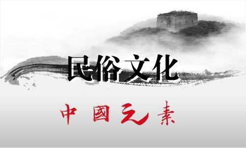 房顶鱼池风水禁忌大全图片 庭院鱼池的八大禁忌可以改写为：房顶鱼池风水禁忌图解