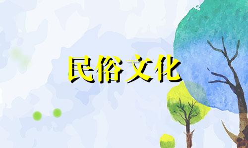 八字算命电影解说视频全集 八字算命系列教程全集下载