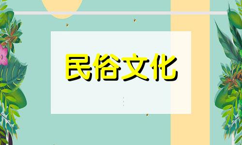 帝师八字算命直播间在哪 算命直播都在什么平台