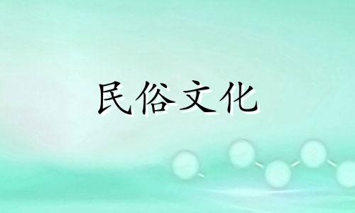 最强八字算命方法视频教程 生辰八字怎么计算方法,怎么算生辰八字 