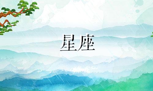 星座分析的准确性有多高？