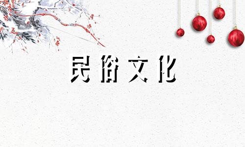 用公式算八字怎么算命 八字算命很好用