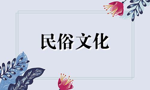 农村房屋风水禁忌及解决方法：路充星