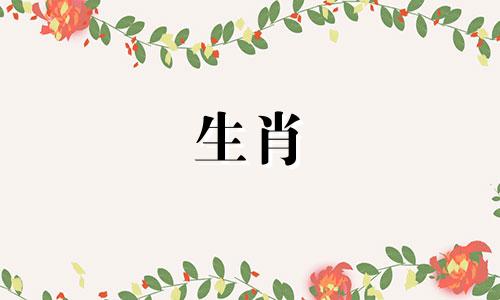 如何更改生肖卡的卡号 中国银行生肖借记卡是否可以更换