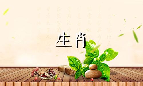 2023年7月，生肖狗的最佳开工复工日期是哪几天？