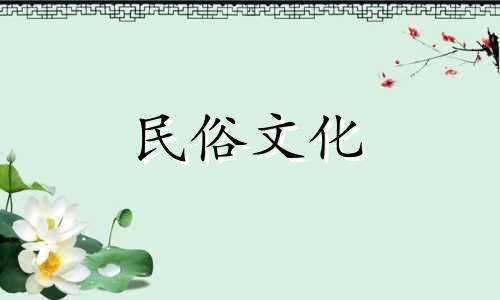 女士，这位算命先生的八字准确可信吗？生辰八字的准确性如何？