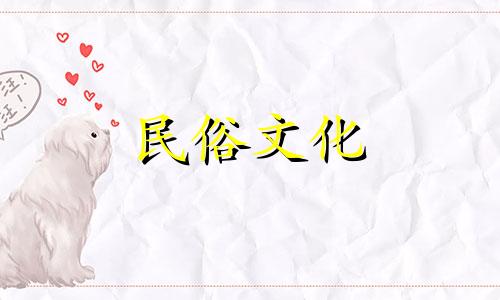 风水摆件流水喷泉的摆放讲究：石材喷泉风水禁忌图例视频