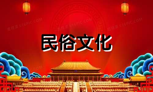 欣赏秋季家庭风水摆设禁忌的图片