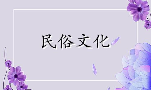 看八字算命是看什么书籍 学算卦看什么书怎么入门