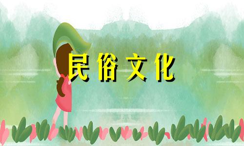 普通人能学八字算命嘛女生 八字初学者怎样看八字,如何看八字