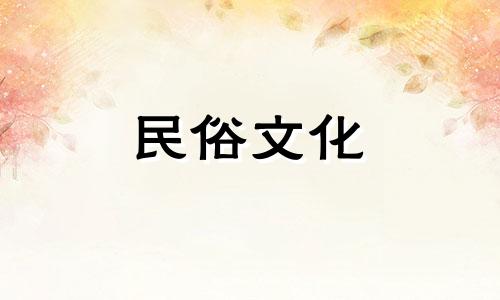 厨房装修窗户风水禁忌图片 分析厨房装修中的风水禁忌