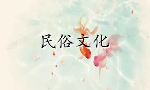 怎样用八字破命格算命的 八字命理学 八字宫破命秘诀