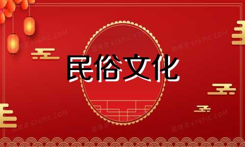 生辰紫薇八字算命详解图 命理八字精确分析表,如何从八字直接看出命理