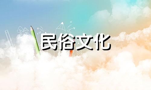乔迁摆件风水禁忌大全图片 家里物件摆放风水禁忌有哪些可以改写为:乔迁摆件风水禁忌大全图片