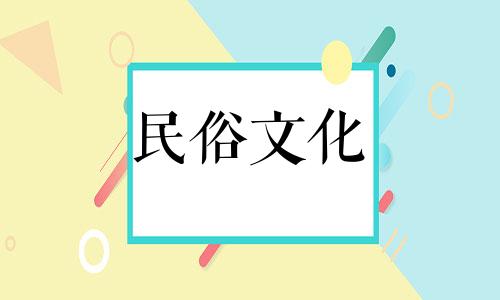 西面玄关风水禁忌大全 入户玄关4大禁忌不可触碰,快来看看吧可以改写为西面玄关