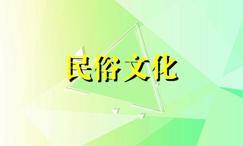 风水禁忌：洗衣机放置位置的考虑 从风水角度出发