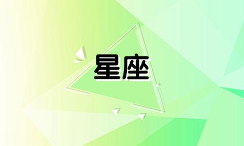 两个男生对不同星座的抖音进行了分析，探讨了陶白白十二星座分析的准确性。