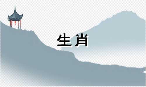 最新版的生肖属相动漫 生肖传奇之十二生肖闯江湖高清完整正版视频在线观看，有没有呢