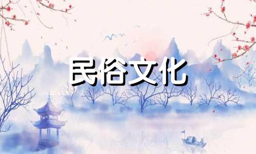 看生辰八字算命事业看像 免费八字看事业,生辰八字看事业