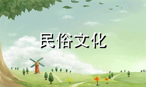 如何根据生辰八字进行五行预测和算命