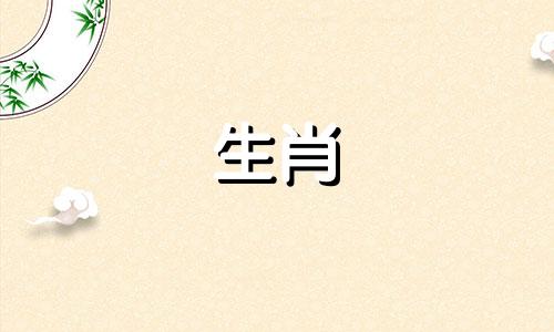 2021年，属蛇的人适合从事哪些行业或生意？
