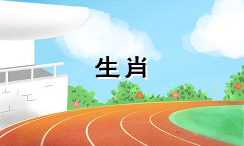 哪个生肖的人最适合与属牛的人相处 哪个生肖能够提升属牛人的运势