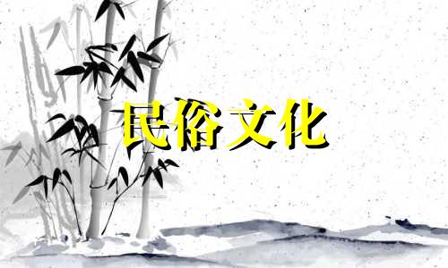 赌局的风水禁忌是什么样的 房地产风水方面的问题都有哪些