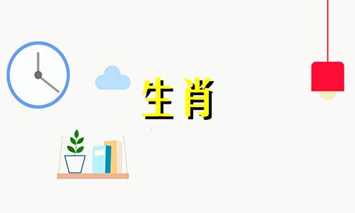 哪个生肖最配属鸡男生肖 属鸡男和什么生肖最相配，属鸡男和什么生肖更合适