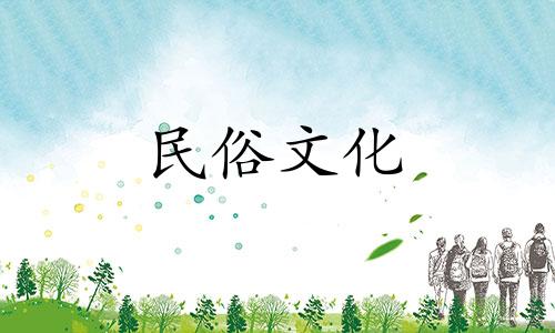 房屋周围树木的风水禁忌是什么？