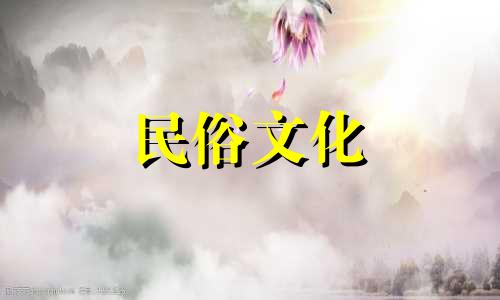 八字算命最全解析网站下载    最详细最准的八字测算免费网站