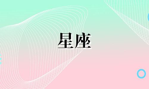 润玉性格星座分析女性 陈润玉名字的含义和寓意，如何评价陈润玉这个名字