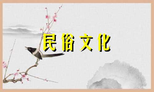 客厅东墙颜色风水禁忌图片 客厅挂画风水7大禁忌可以改写为：关于客厅东墙颜色和挂画