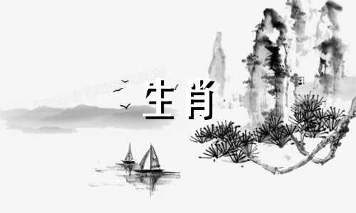 中国的十二生肖包括哪些动物？