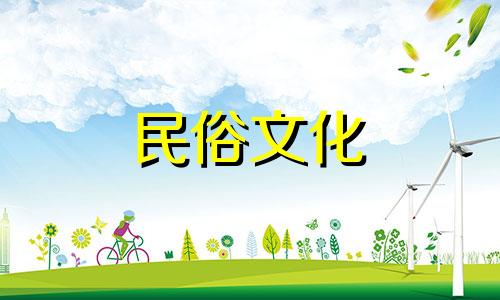 家庭最美大门风水禁忌图 关于家居风水禁忌的大门位置