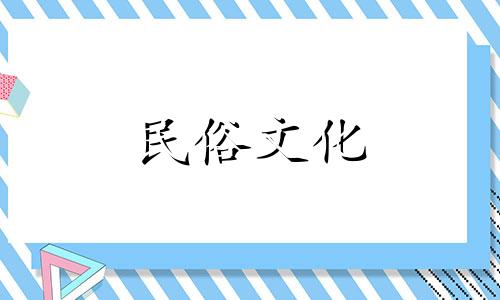 佛手柑的风水功效与禁忌 佛手具有哪些风水作用和注意事项
