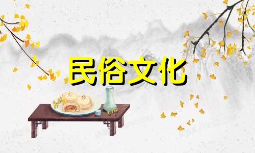 客厅中电视摆放的风水禁忌 关于电视在客厅中位置摆放及禁忌