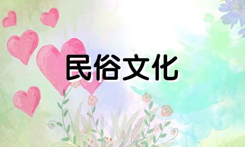 频繁算命会导致命运越来越差 为什么不能经常算命