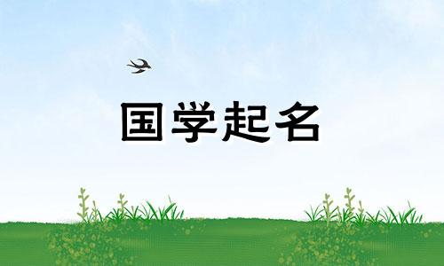 免费餐饮店名大全:好听的餐饮公司名称