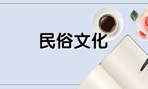 中国生辰八字算命准吗可信吗知乎 八字算命可信吗