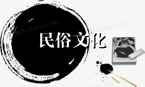 怎么学会理解八字算命 该如何学习算命啊