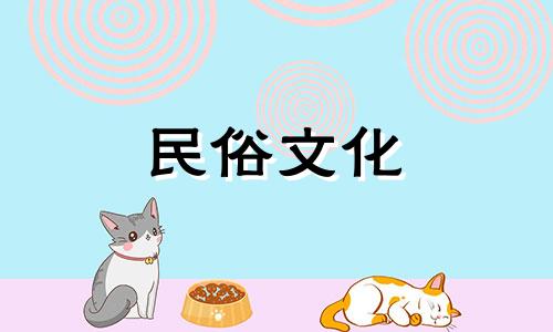 农村二层房屋风水禁忌指南 农村小二楼风水禁忌一览