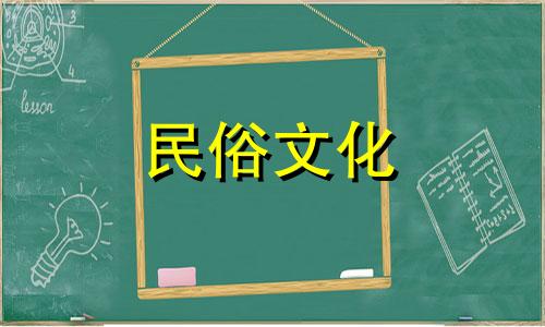 绵羊摆放风水禁忌图解视频 属羊办公室风水布局注意事项可以改写为绵羊摆放风水禁忌图解视频 属