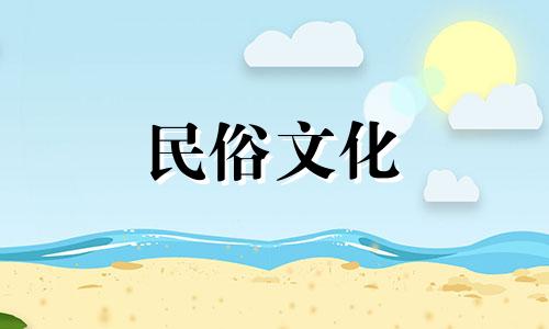 灰玛瑙的风水功效及注意事项 桃木观音适合哪些生肖佩戴，佩戴桃木制品有哪些忌讳和讲究